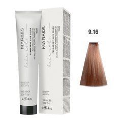 9/16 Краска для волос Kaaral Maraes Vegan Permanent Hair Color - Очень светлый блондин пепельно-розовый, 100 мл