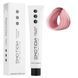 Бубл Стійка безаміачна крем-фарба для волосся KROM Emotion Colour Free - гум, 100 мл