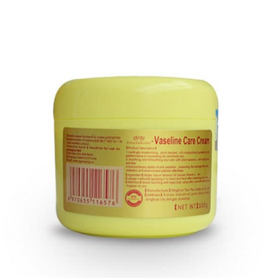 Зволожуючий крем для тіла YIGANERJING Vaseline 300 мл, крем для догляду за шкірою для чоловіків і жінок