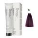 5/2 Краска для волос Kaaral Maraes Vegan Permanent Hair Color - Светло-коричневый фиолетовый, 100 мл