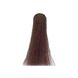 4/01 Краска для волос Kaaral BACO color collection - натурально-пепельный каштан, 100 мл.