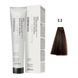 5/3 Фарба для волосся Kaaral Maraes Vegan Permanent Hair Color - Світлий каштан золотистий, 100 мл