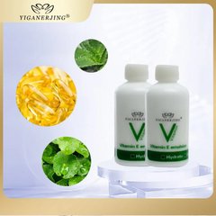 Yiganerjing зволожуючий крем для тіла з вітаміном Е, антиоксидантний , 100 мл