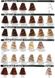 9 Крем-фарба для волосся INEBRYA COLOR на насінні льону - Блондин (чистий пігмент), 100 мл