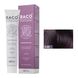 5/20 Фарба для волосся Kaaral BACO color collection - світлий фіолетовий каштан, 100 мл