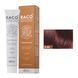5/44 Краска для волос Kaaral BACO color collection - светлый каштан интенсивный медный, 100 мл.