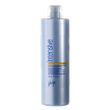 Vitality’s Intensive Nutriactive Shampoo - Питательный шампунь для сухих и поврежденных волос 1000 мл.