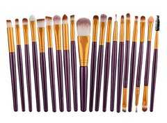 Кисти для макияжа фиолет-золото 20 шт